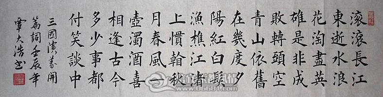 �������忪ƪ�� ŷ�� .jpg