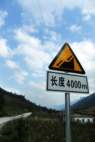 DSCF0074.jpg