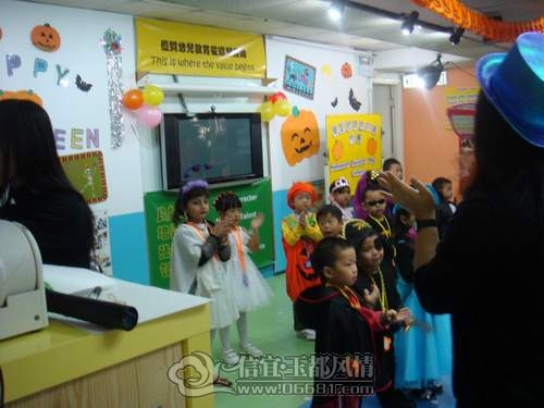 2010-11-6 003.jpg