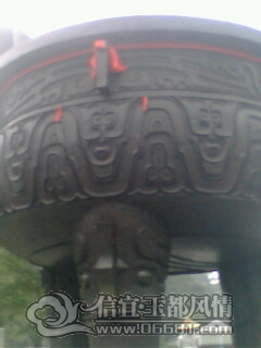 IMG0094A.jpg