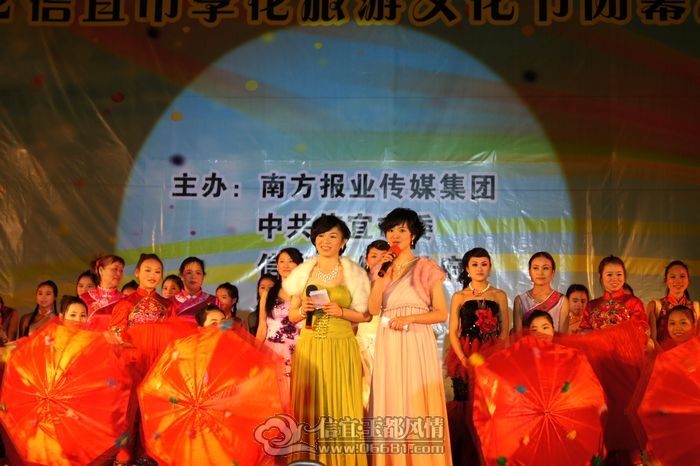 DSC03224.JPG