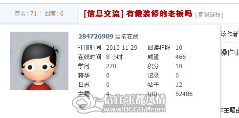 QQ��ͼ20120220142326.jpg