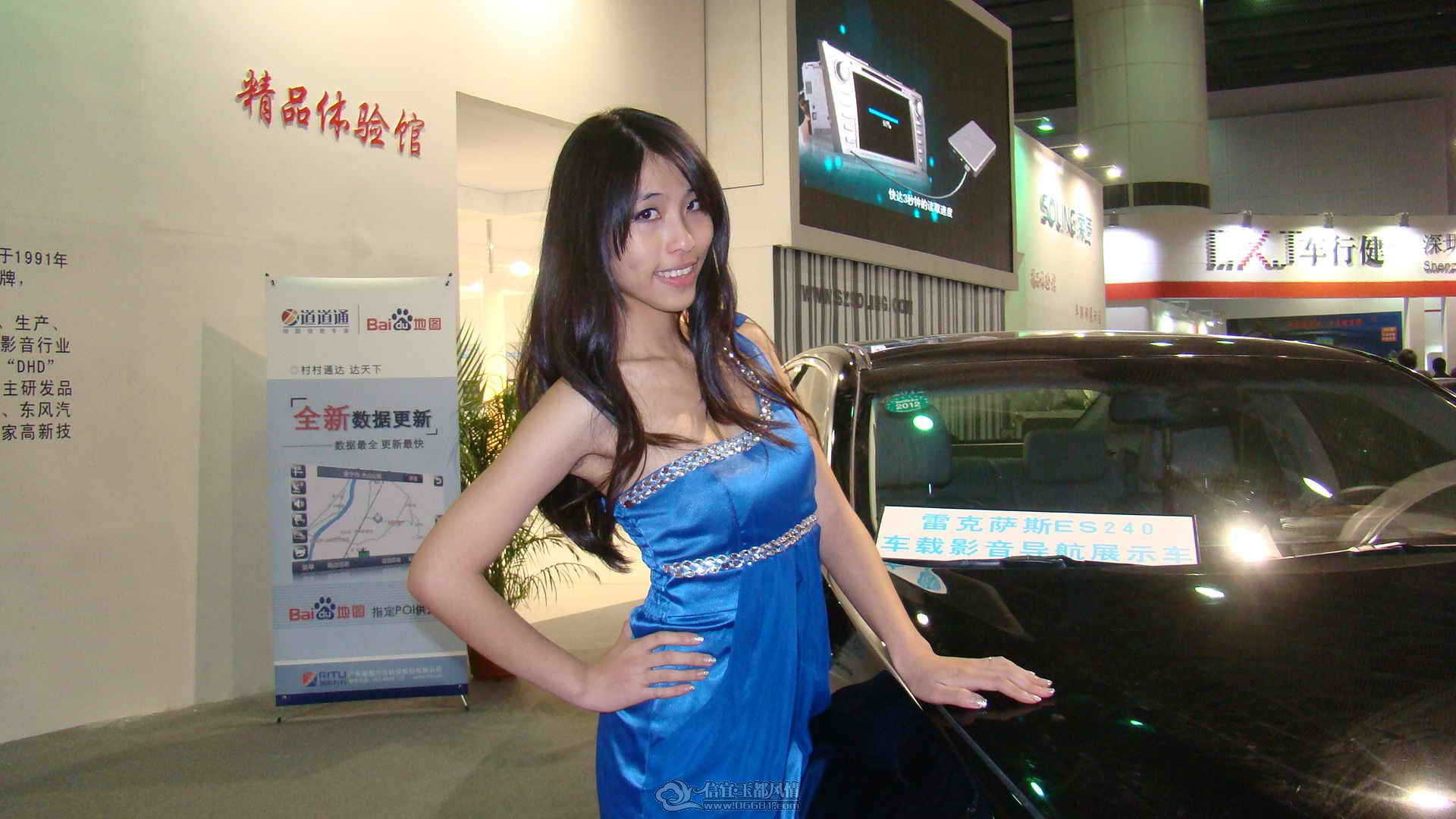 DSC03971.JPG