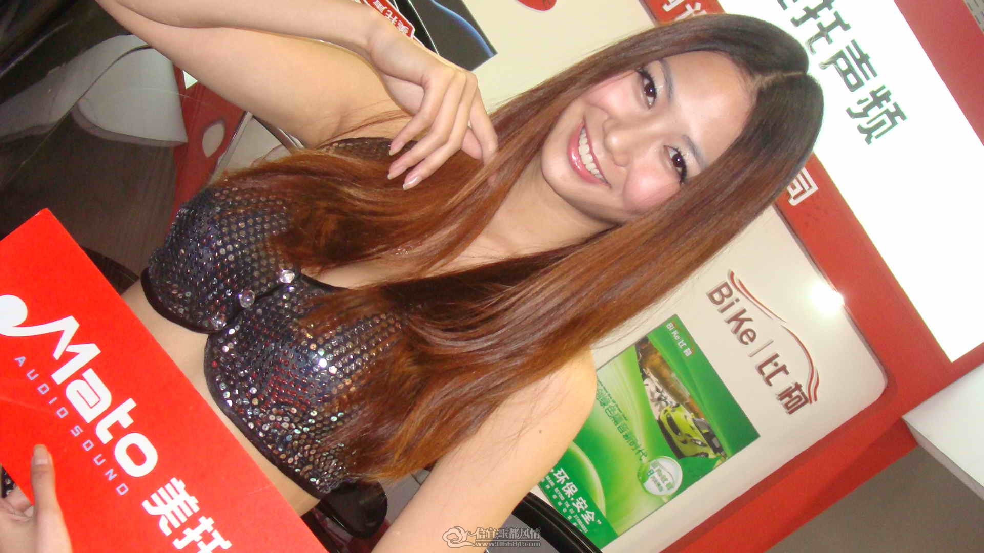 DSC04027.JPG