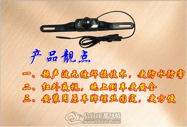 V%PBF_43FSAA_636B@7$@KI.jpg