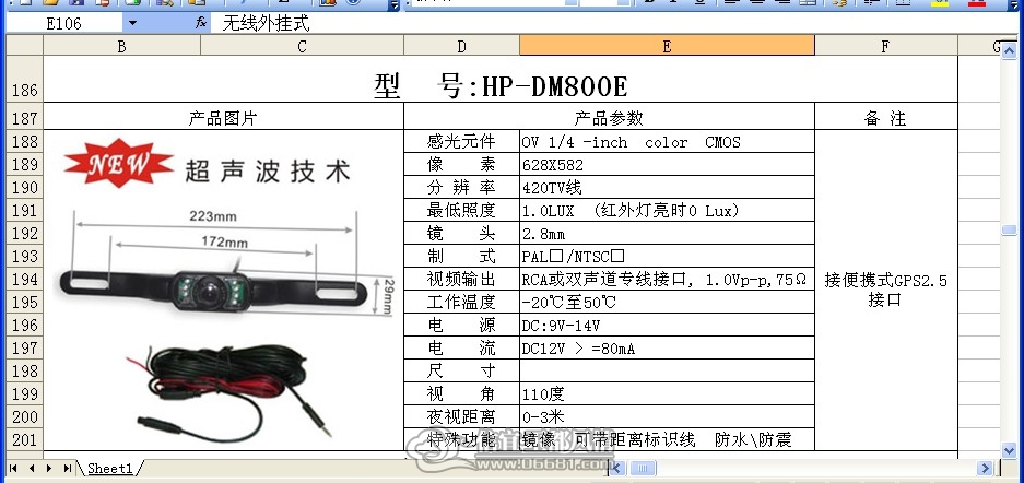 62W(Z7_AE(6XJCPP]_7%`Z9.jpg