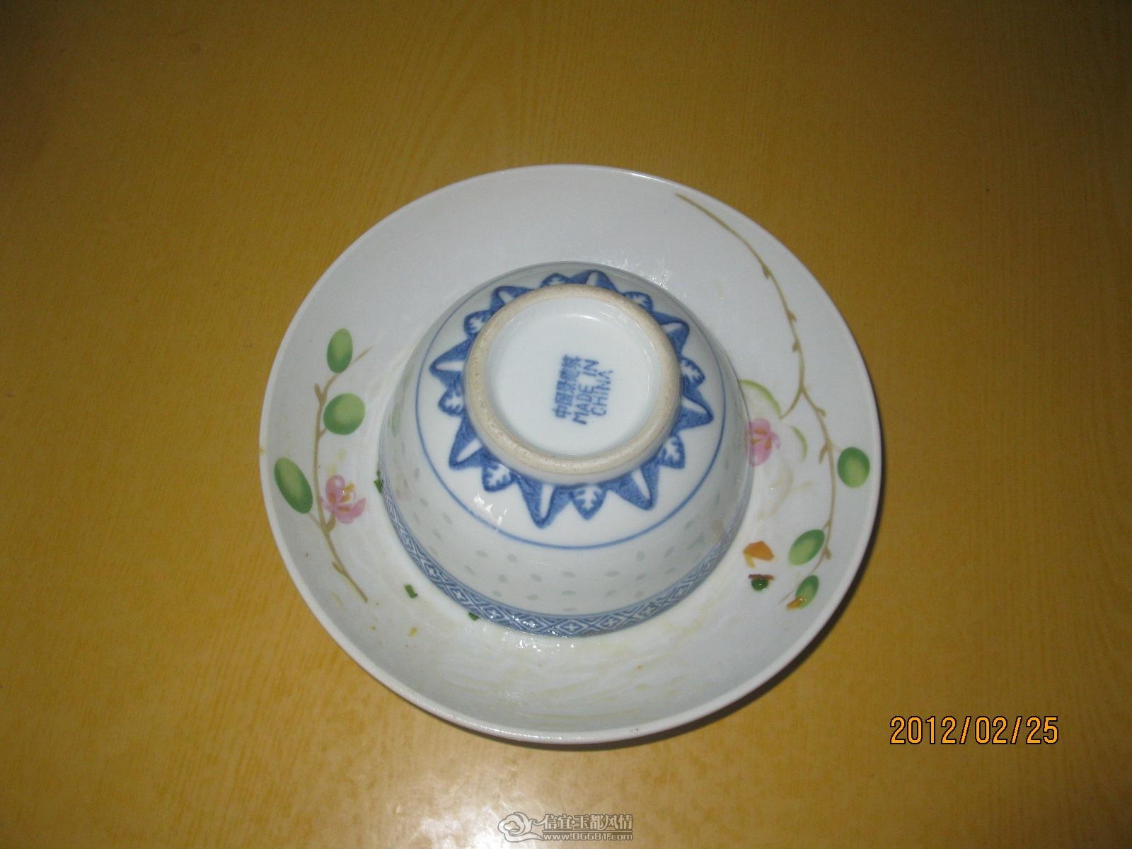 �ҳ��� 124.jpg