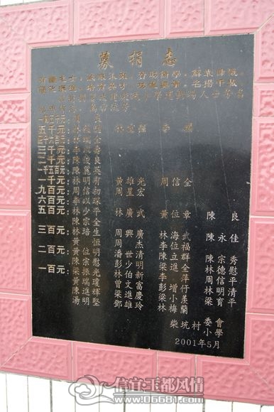 DSC03889.JPG