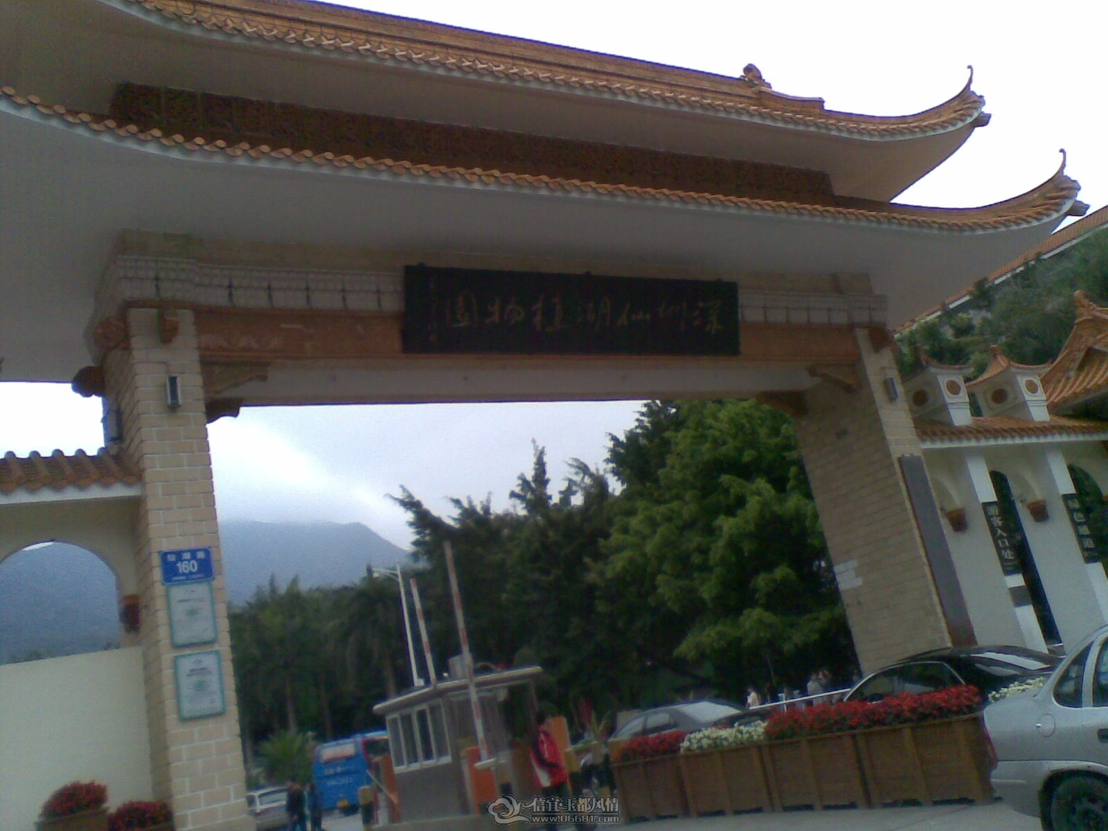 20120226(153).jpg