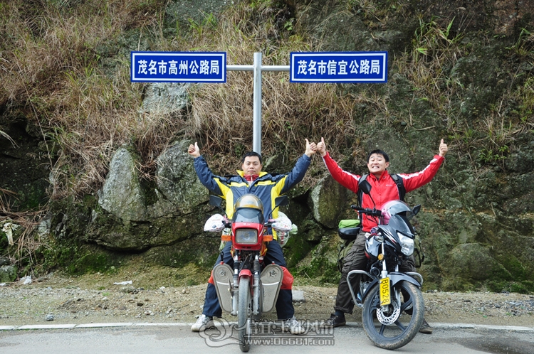 DSC_0900.JPG