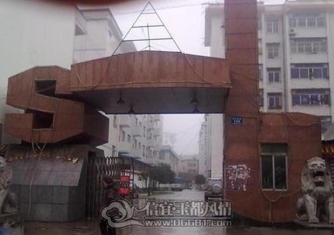 20120227001.jpg