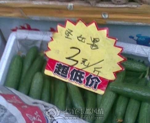 2012022703.jpg