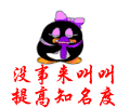 δ����.gif