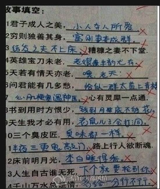 g.jpg