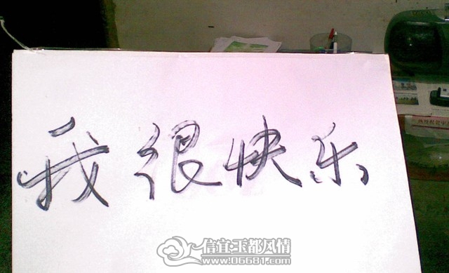 20120227(001).jpg