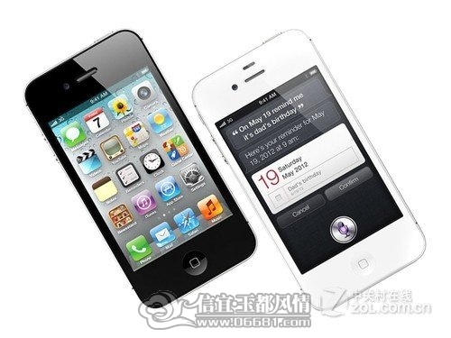 iphone.jpg