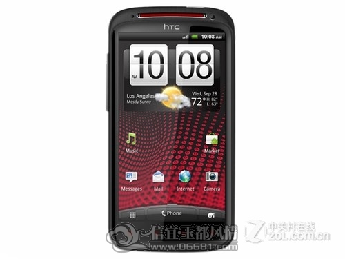 htc g18.jpg