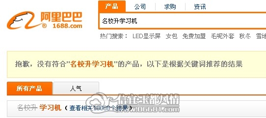 QQ��ͼδ����.jpg