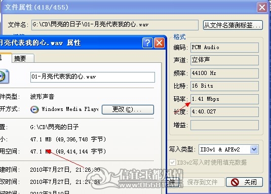 QQ��ͼ20120310185200.jpg