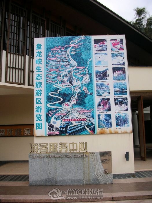 DSCN2636.jpg