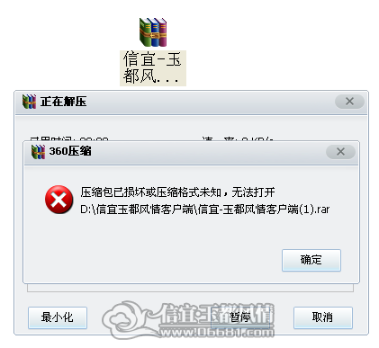 QQ��ͼ20120312221845.png