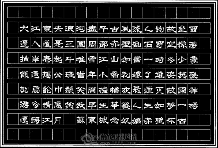 QQ��ͼδ����.png