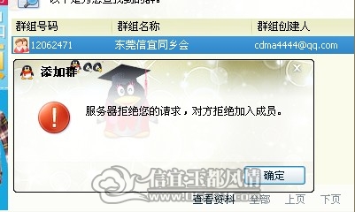 W9FOA0BWLMUE_@S2~7X6V5O.jpg