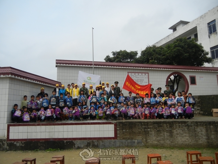 DSCN1536.jpg
