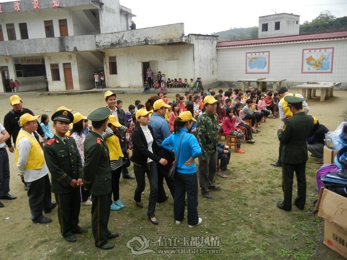 DSCN1510.jpg
