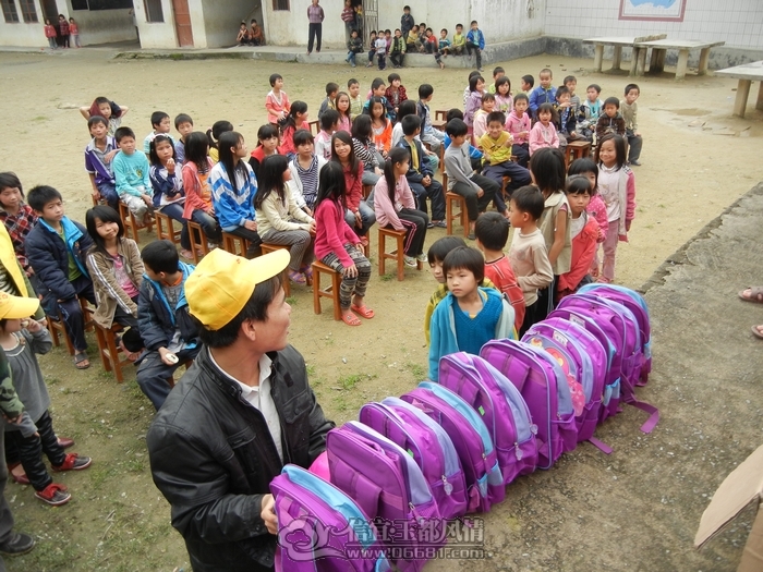 DSCN1516.jpg