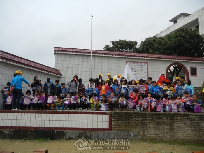 DSCN1529.jpg