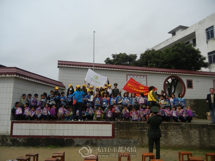 DSCN1531.jpg