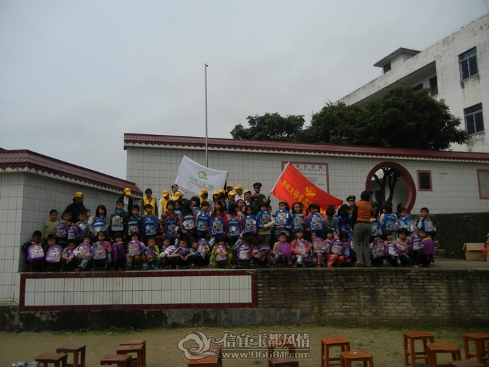 DSCN1532.jpg