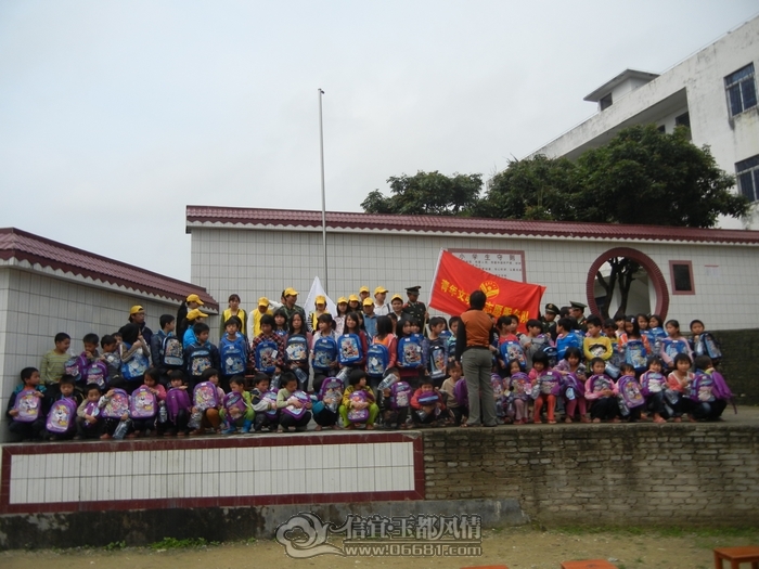 DSCN1533.jpg