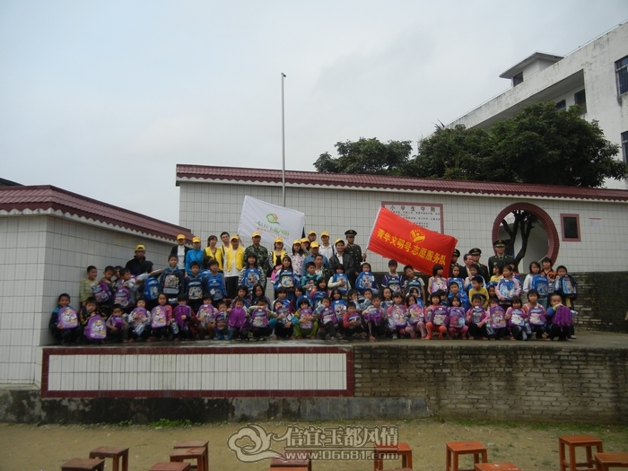 DSCN1534.jpg