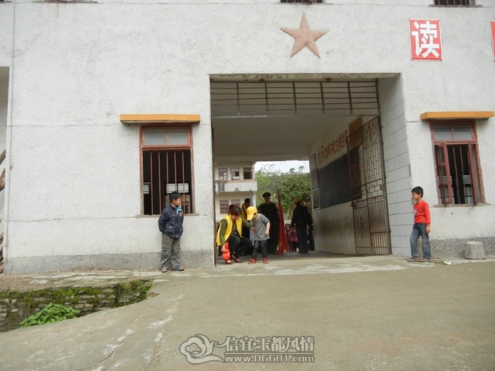 DSCN1538.jpg