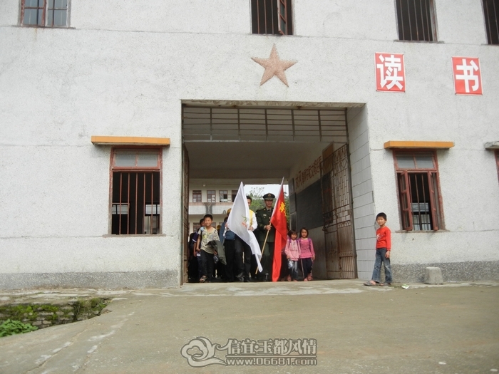 DSCN1539.jpg