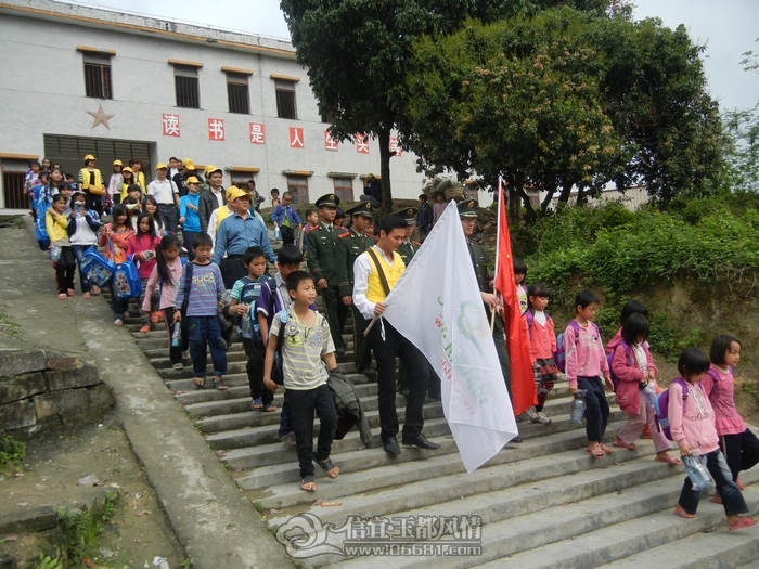 DSCN1544.jpg