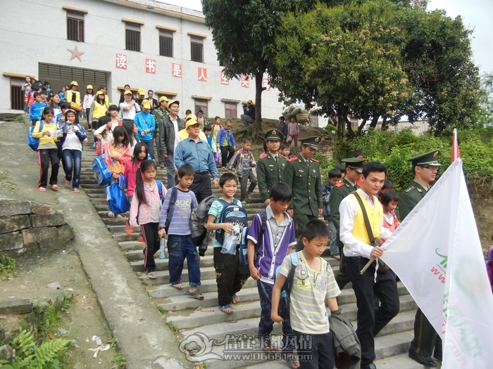 DSCN1545.jpg