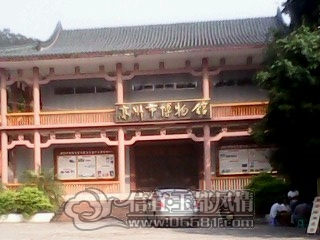 IMG0417A.jpg