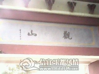 IMG0418A.jpg