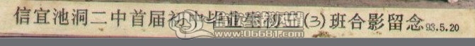 ì�뽲