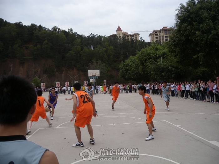 321BasketballMatch 015_001.jpg