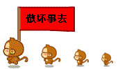 13127311896746235.gif