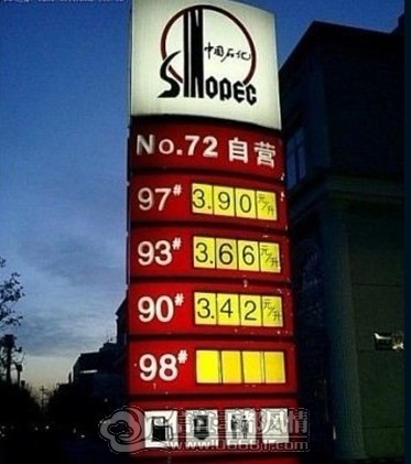 1111111111.jpg