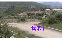 {C3FAA4A5-4941-708C-364E-5D071D80F671}.gif