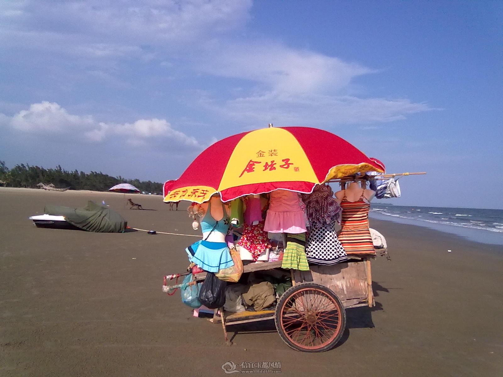 20110915115.jpg