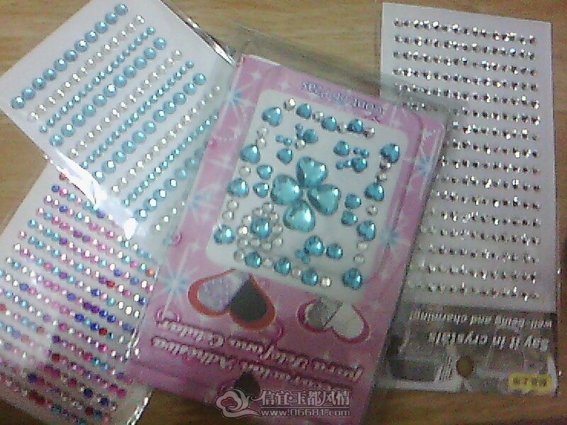 IMG0410A.jpg