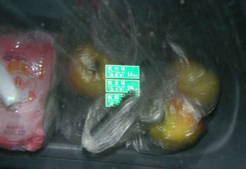 QQ��ͼ20120401135840.jpg