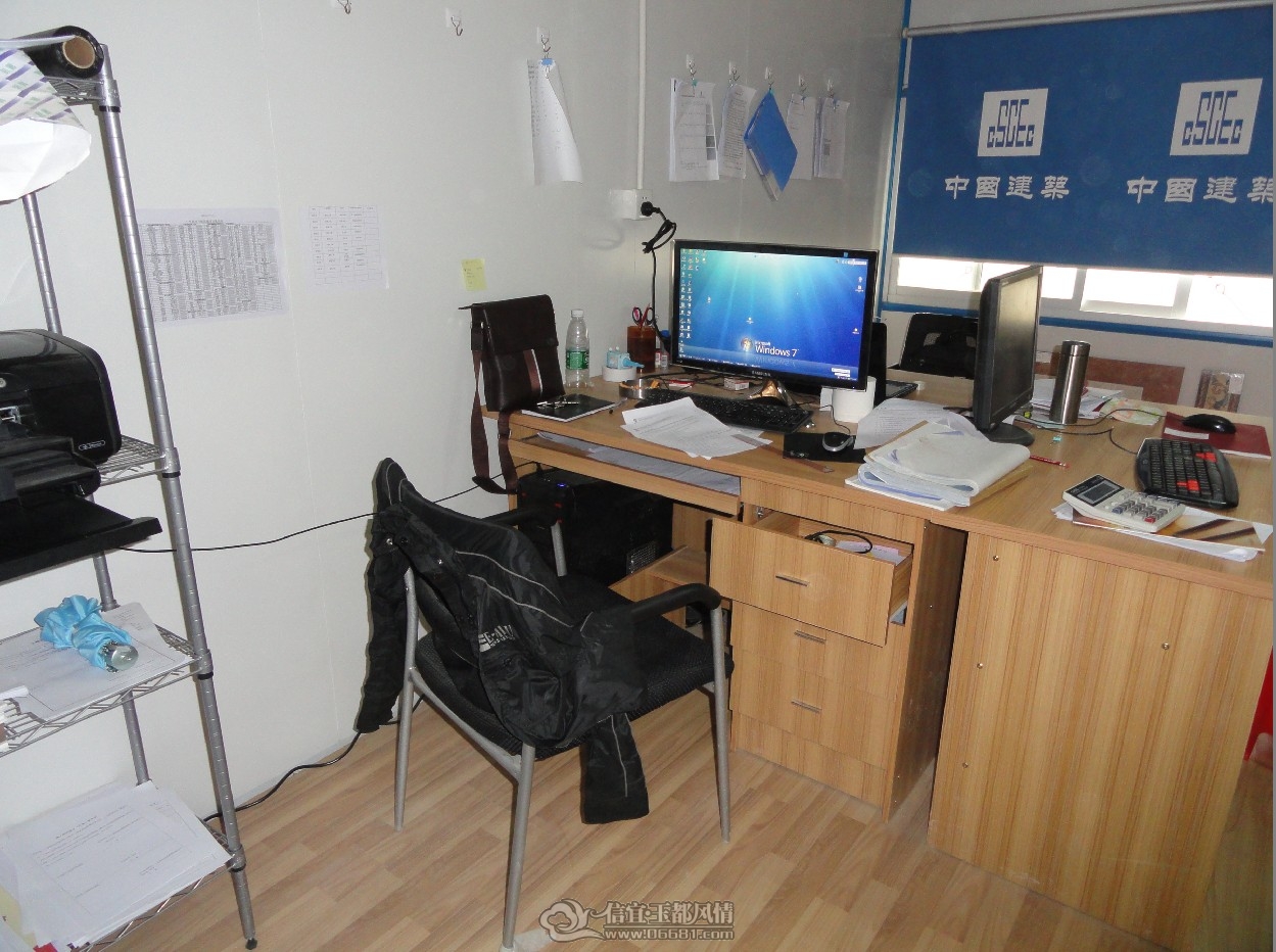 QQ��ͼ20120407130453.jpg